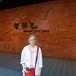 P001 Wuhan - Hubei Provincial Museum - Main Exhibition Hall - let's go inside to check out the exhibition of the Tomb of Marquis Yi of Zeng state (the tomb belonged...